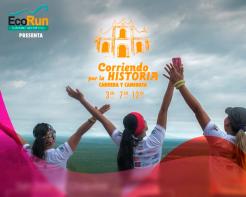 Corriendo por la historia San Jose de Chiquitos #Ecorun