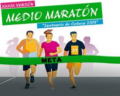 Media Maratón a Cotoca 2019
