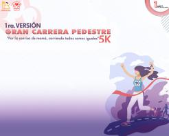 Carrera Pedestre 5k Dia de la Madre