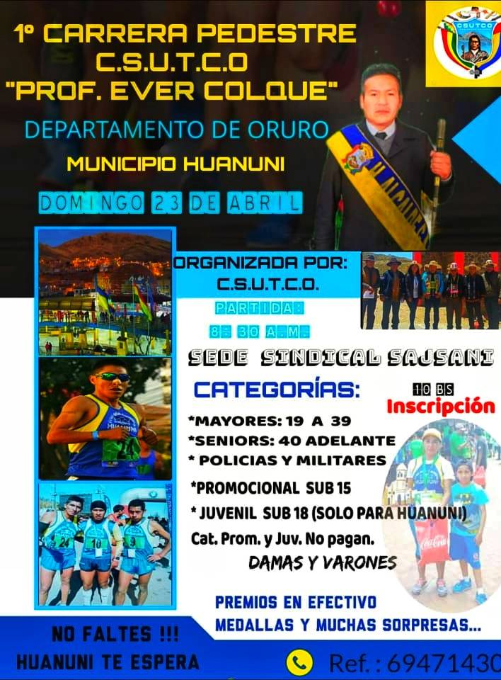 1ra Carrera Pedestre CSTUCO