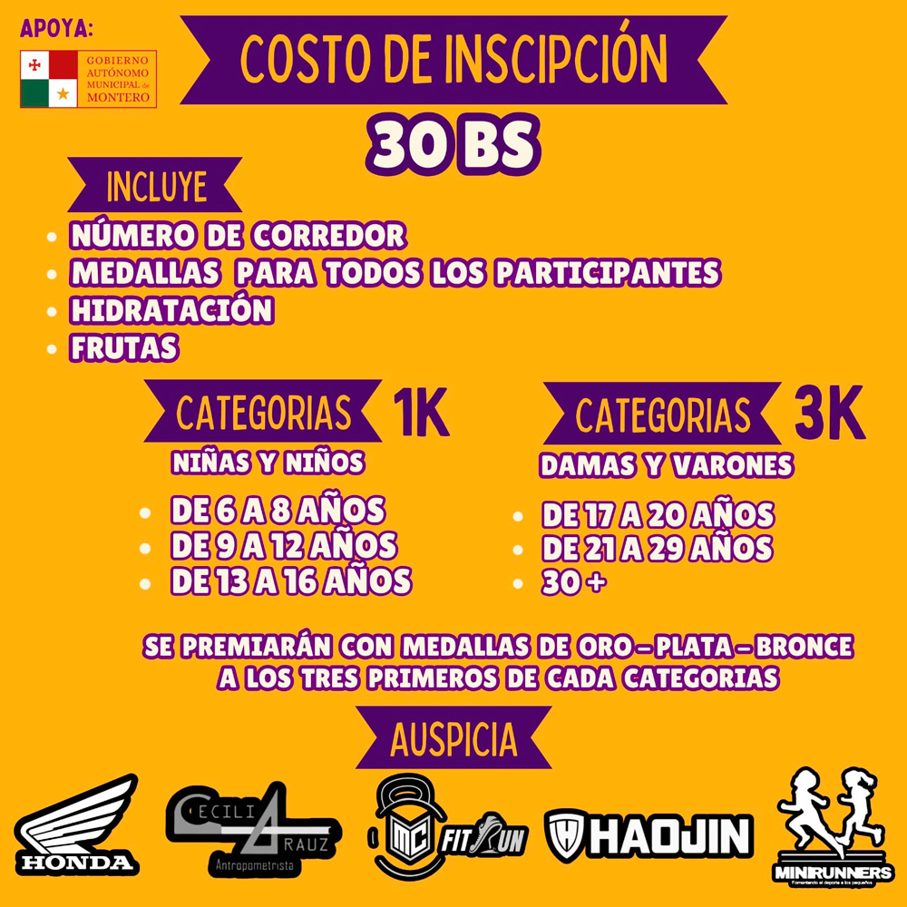 Carrera Pedestre Carnavalera