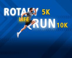 Rotary Life Run 5K - 10K